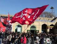 31 %پرچم دوزی الزهرا اصفهان 