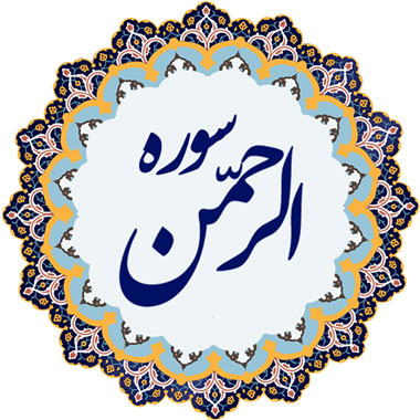 vakonesh.com 2107a387f589b006eff6335c3b7b79d3 %پرچم دوزی الزهرا اصفهان 