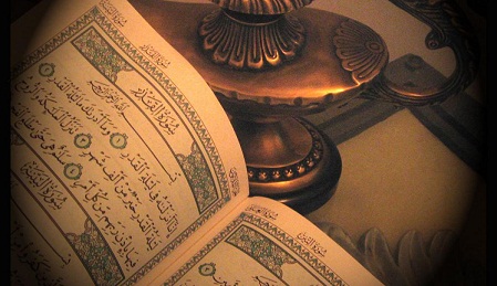 ساختار قرآن %پرچم دوزی الزهرا اصفهان 