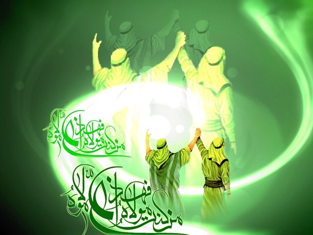 امامت %پرچم دوزی الزهرا اصفهان 