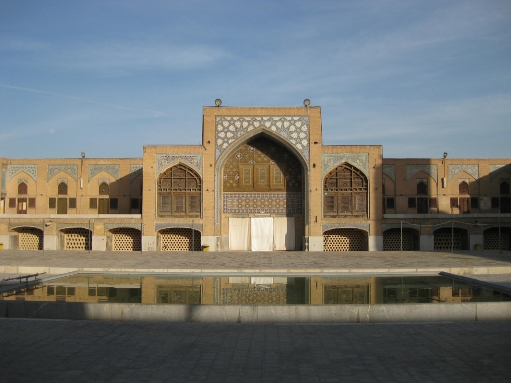وقف‌نامه مسجد ویژگی های مسجدسید 1024x768 %پرچم دوزی الزهرا اصفهان 